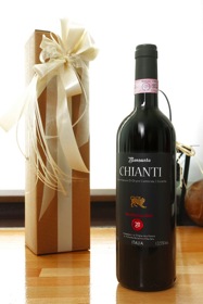 Präsent Wein